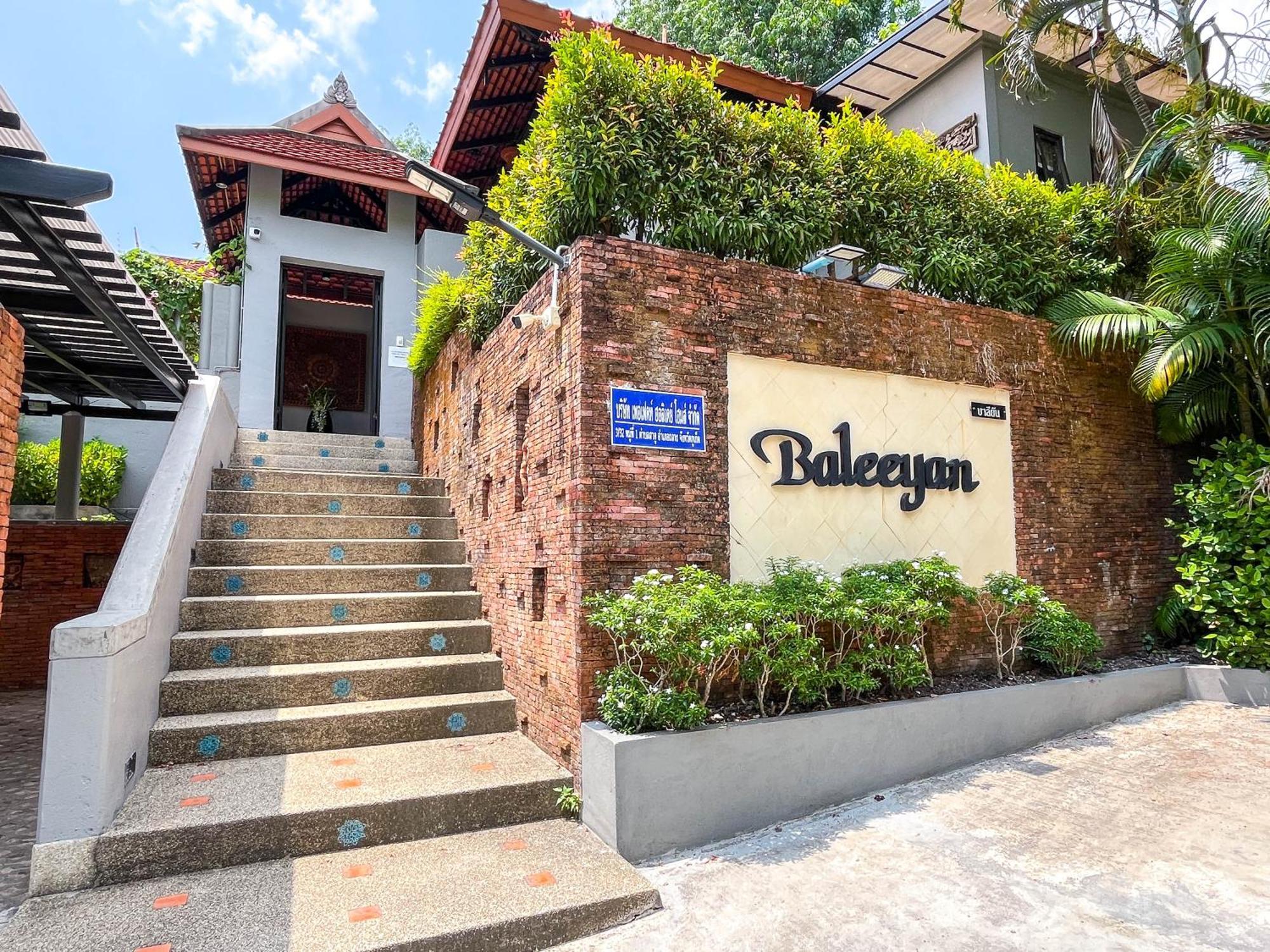 Baleeyan Residence Thalang Kültér fotó